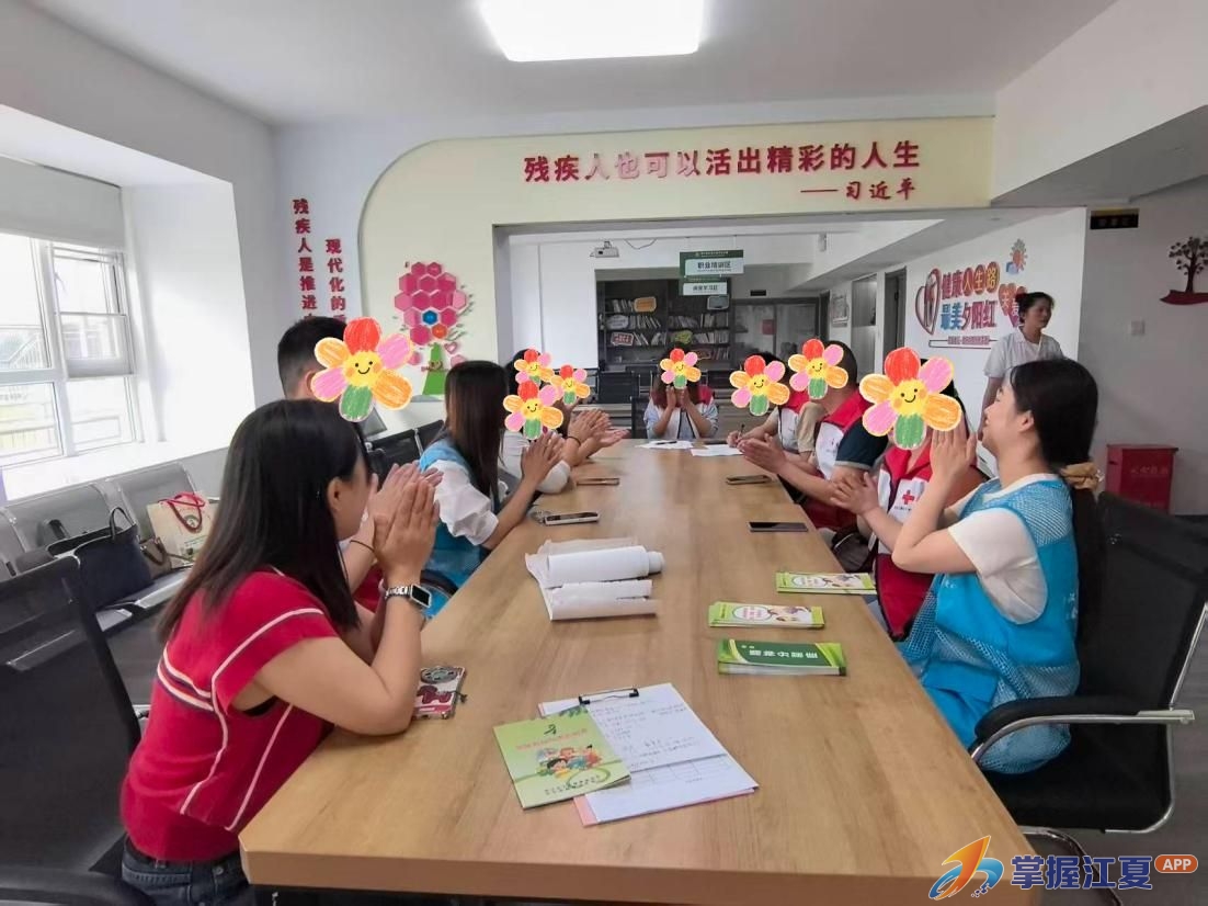 “以练促能・以助成长” ——江夏区开展精障康复者生活技能训练小组活动