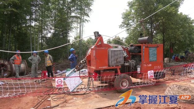 35千伏江夏山坡-舒安线路改造工程进入冲刺阶段