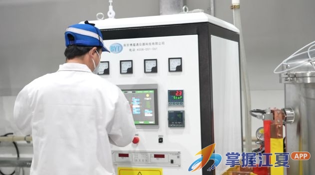 ​湖北芯中达攻克氮化铝散热材料“卡脖子”难题