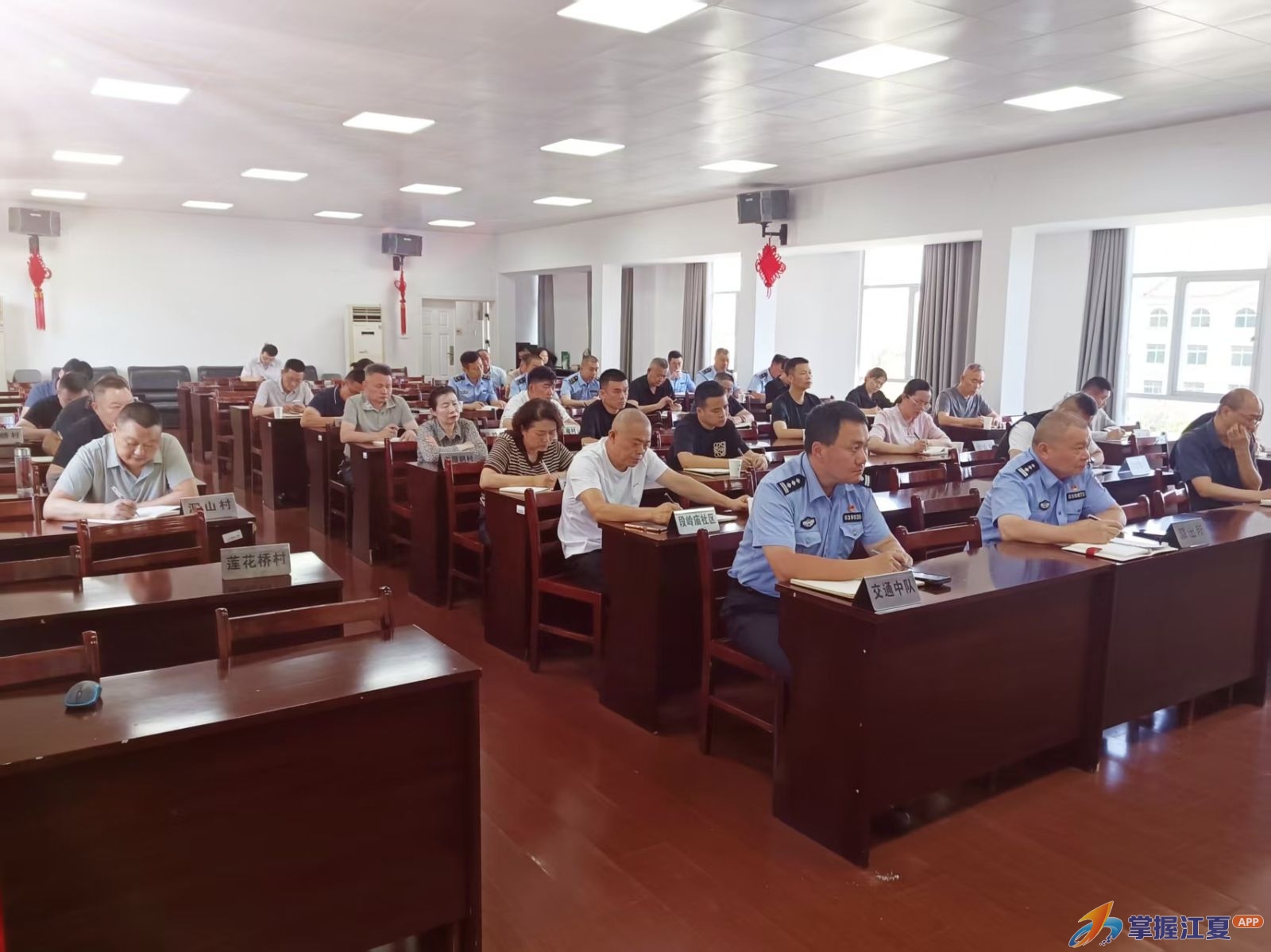 郑店街道召开城市精细化管理工作推进会
