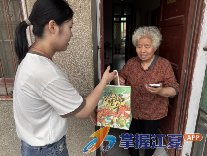 金水办事处老场部社区开展“粽香迎端午 邻里一家亲”创意支部主题党日活动