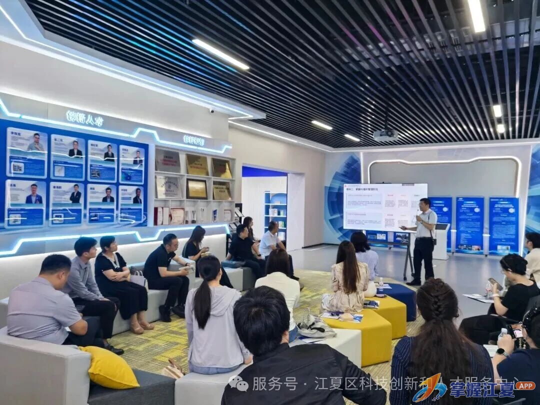 用工合规赋能 护航企业发展——江夏区举办劳动用工合规专题沙龙