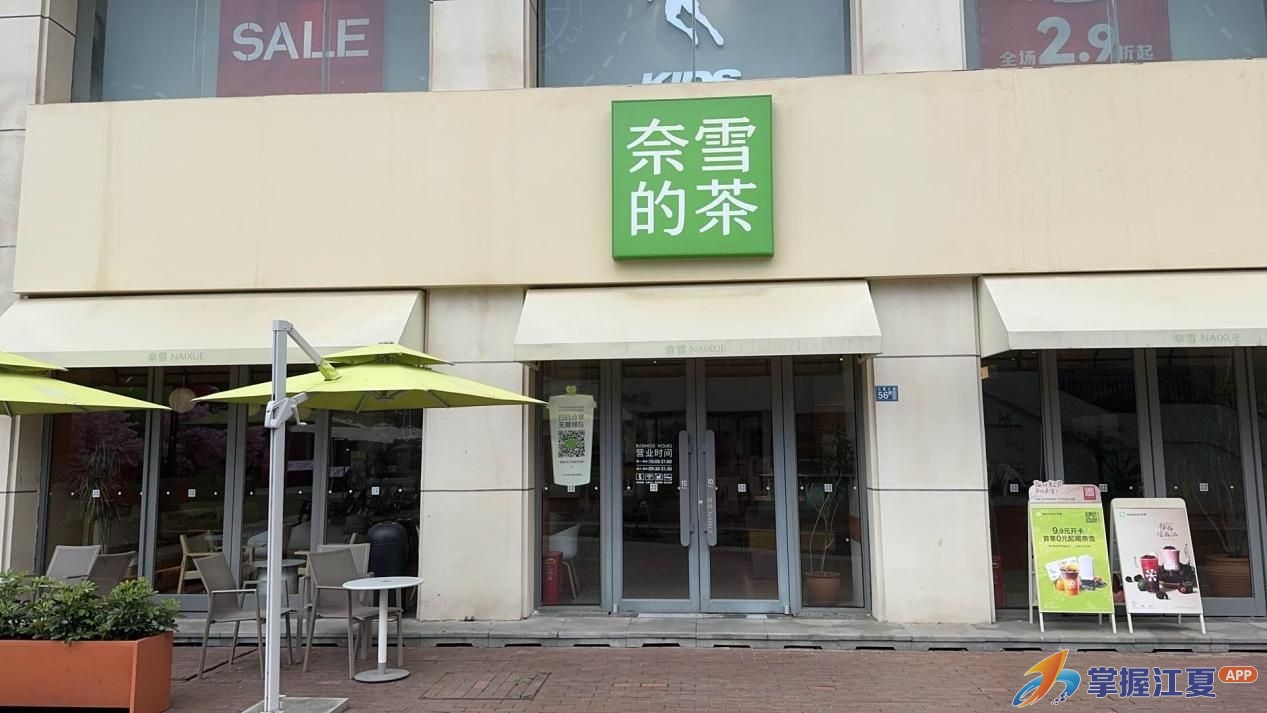 江夏区市场监管局公示餐饮服务单位食品安全“红黑榜”(第八期)