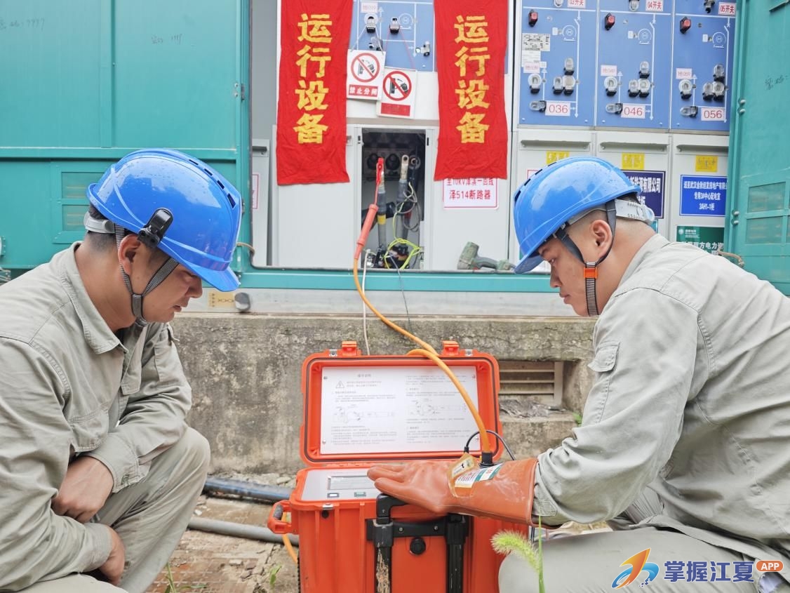 武汉江夏供电：“硬核” 利器为地下高压电缆体检