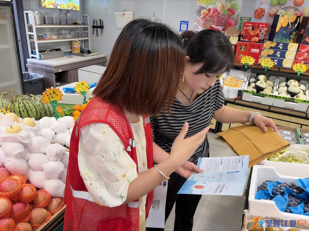 郑店街道开展垃圾分类普法宣传 志愿者送学上门促分类实效