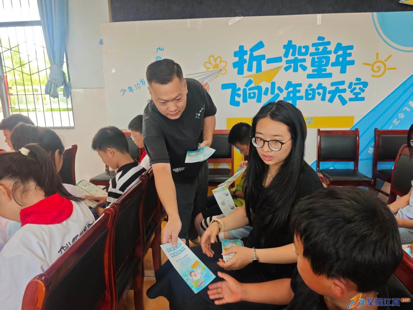 舒安街道开展安全生产月进校园暨防溺水宣讲活动