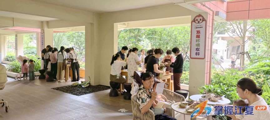 包粽子、做香囊、玩投掷……沿湖社区这场端午活动“粽”享邻里情