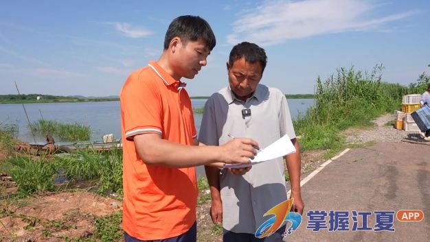 赔款24小时内到账  平安财险助养殖户复产