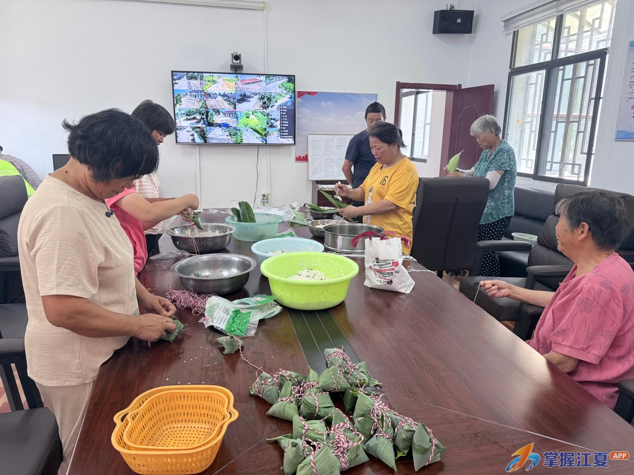 花蓝棚大队：粽叶飘香迎端午 移风易俗树新风