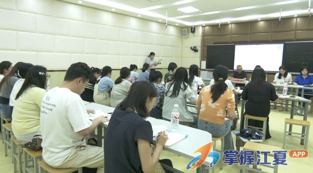 立足文本研课堂 初中英语专题教学研讨活动成功举办