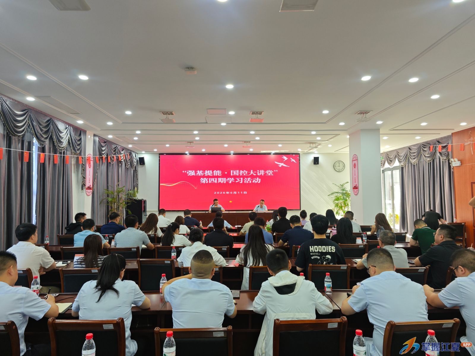 聚焦产业园区与招商引资 为高质量发展蓄势赋能