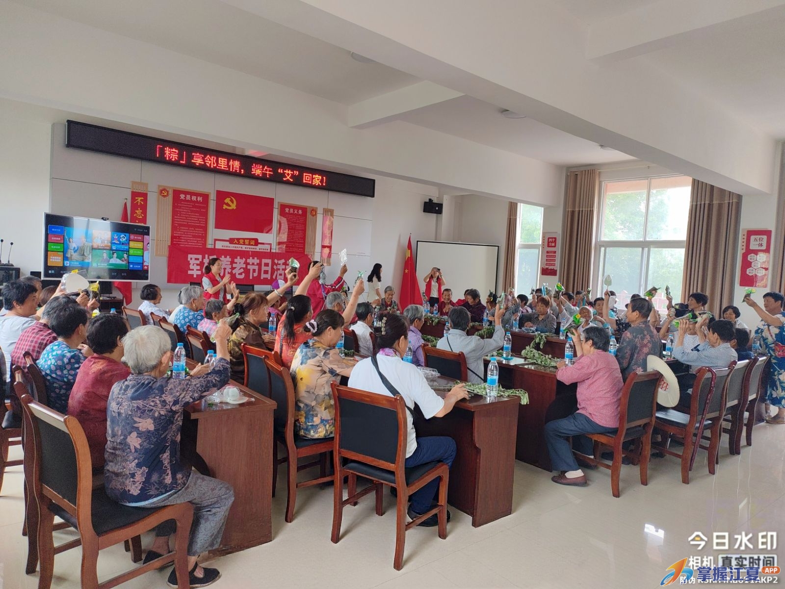 “既体验传统，又倡导文明新风！”贺站社区端午活动获居民点赞
