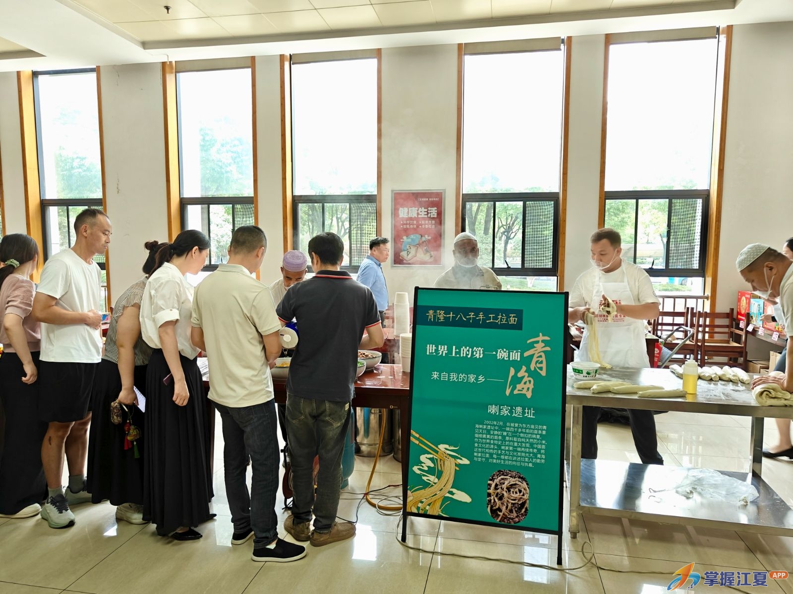 粽香满庭承古韵 美食连心聚同心  ——江夏区开展民族团结进步创建进机关暨第二届机关生活节活动