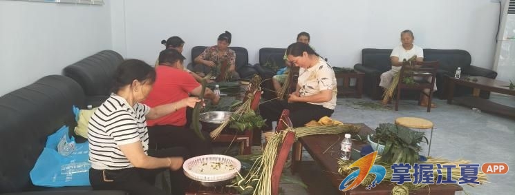 粽叶飘香迎端午 巾帼暖心护乡情——八塘村开展端午慰问志愿服务活动