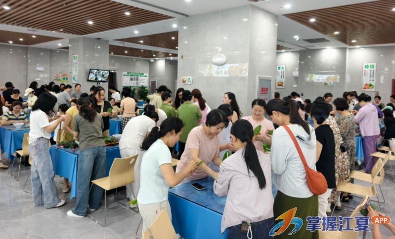 粽叶飘香迎端午 虾王争霸燃活力——江夏区第一人民医院举办职工主题文化活动