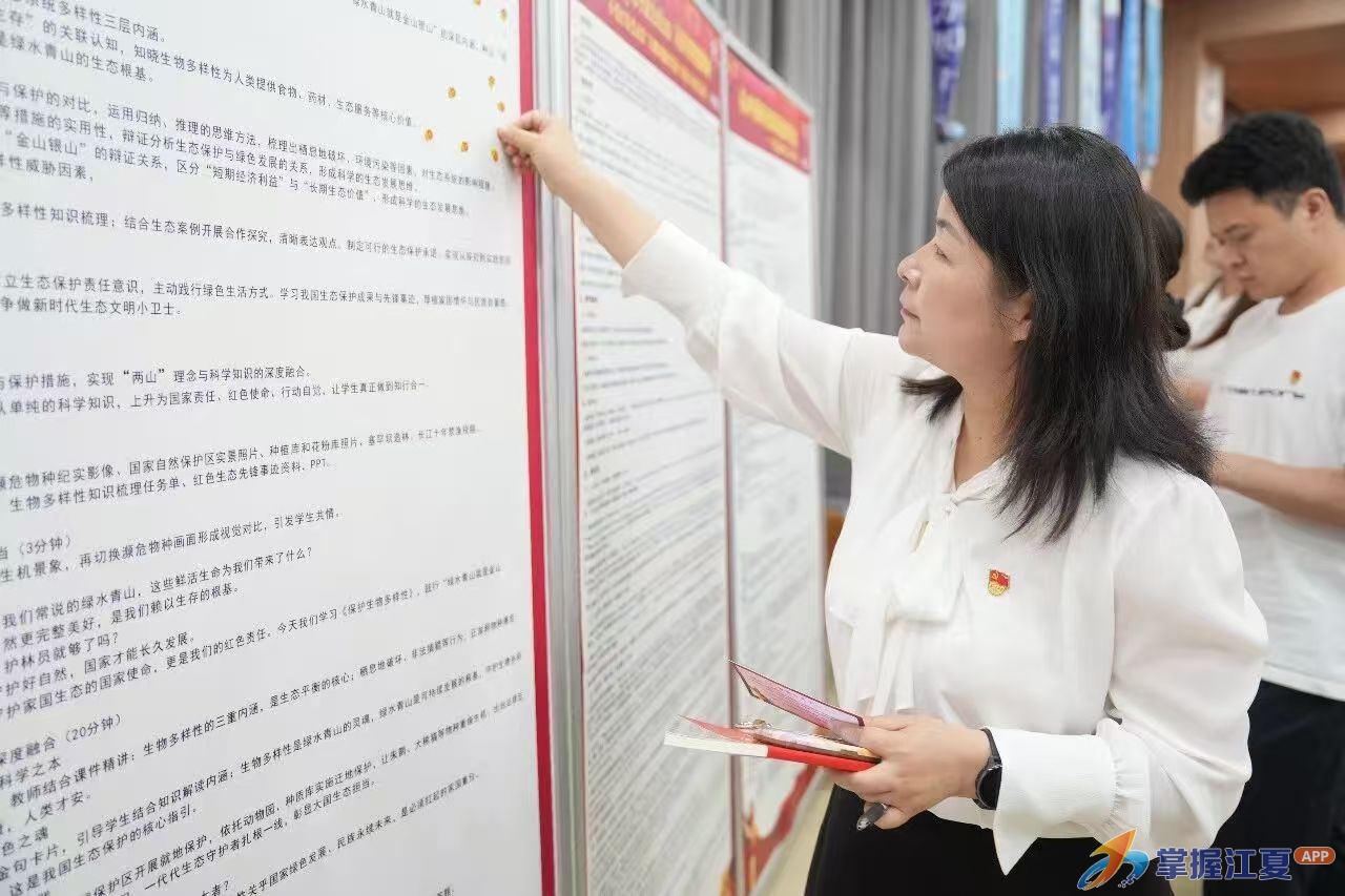 全员参与、全学科覆盖，武汉大方学校让红色教育“无痕”浸润课堂
