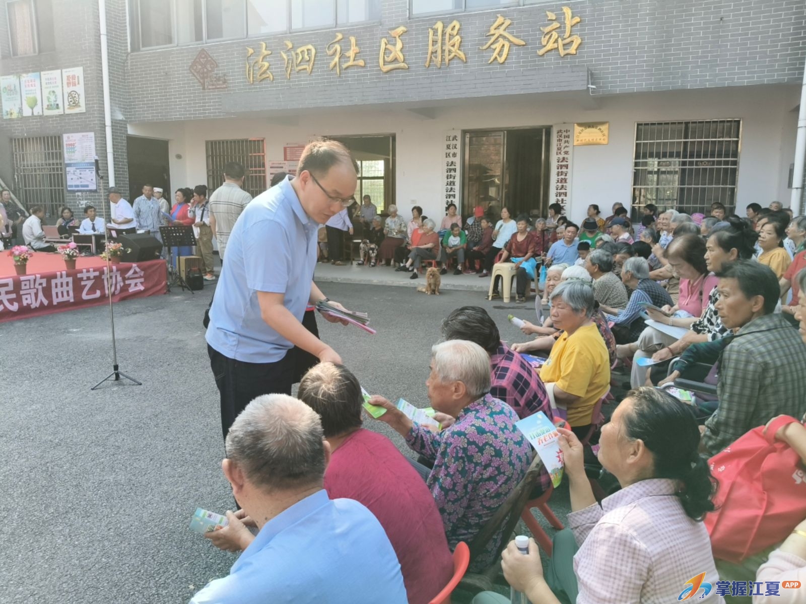 粽香迎端午 普法护平安——法泗街开展禁毒普法宣传活动