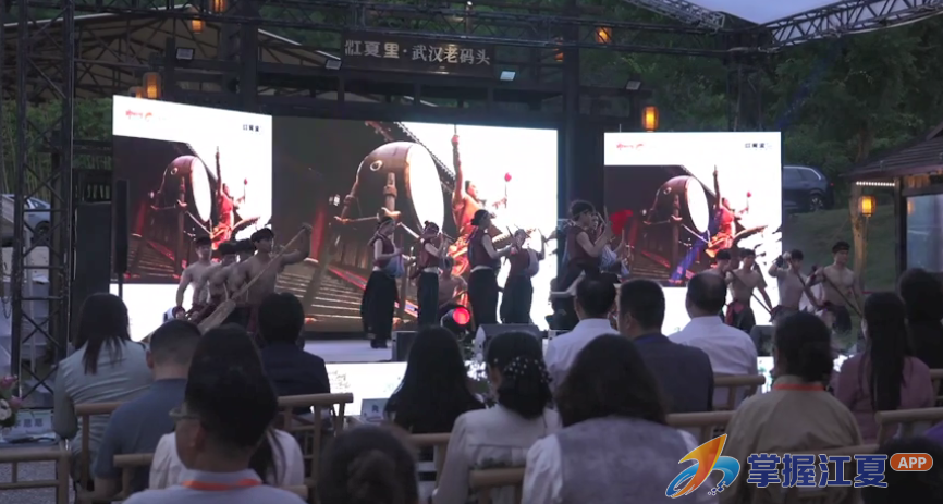 2026武汉端午嘉年华启幕 虾宴乐舞点亮江夏里