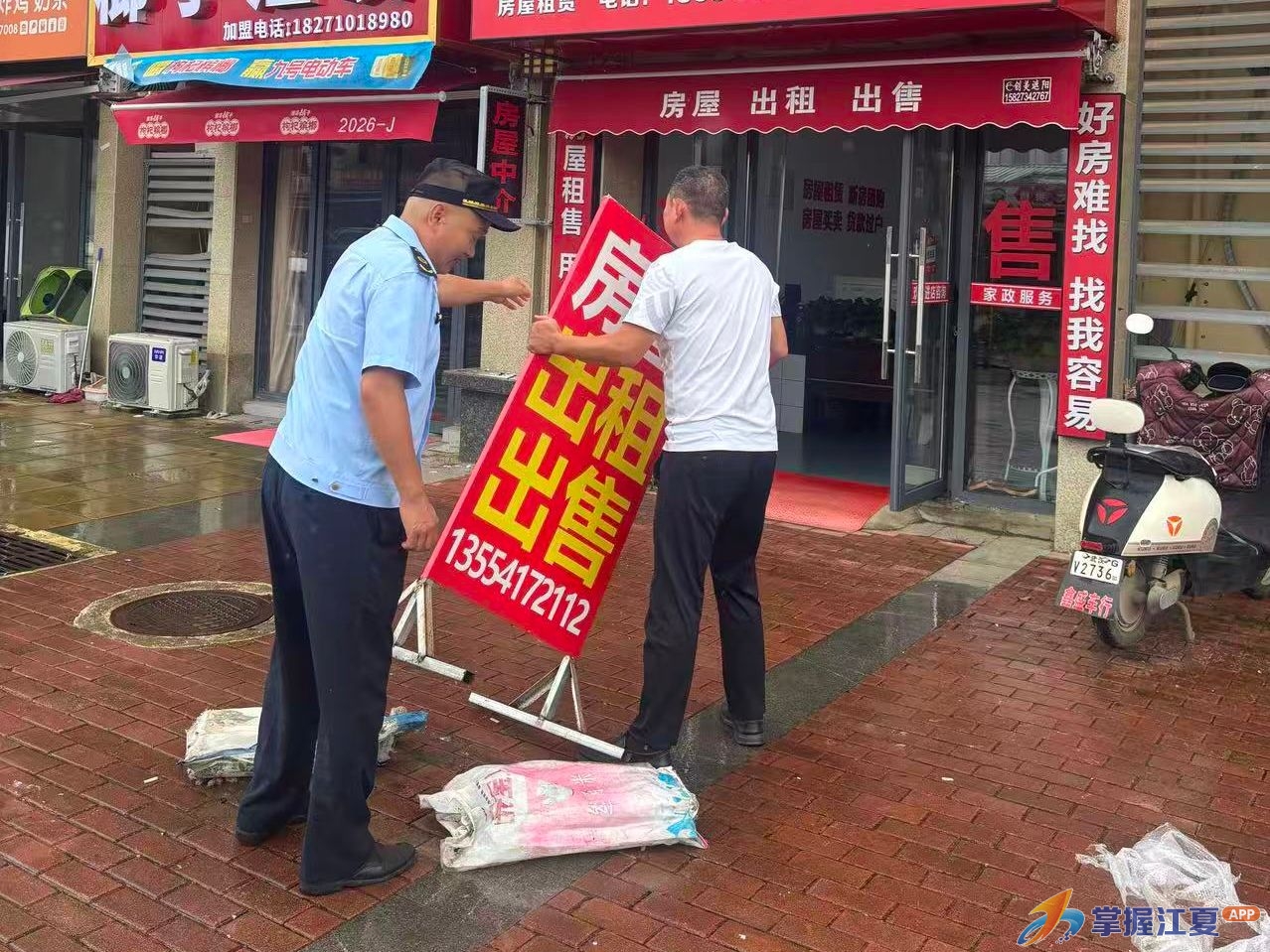 劝导前置、柔性执法，郑店街“城管进社区”规范商业街秩序守护通行空间