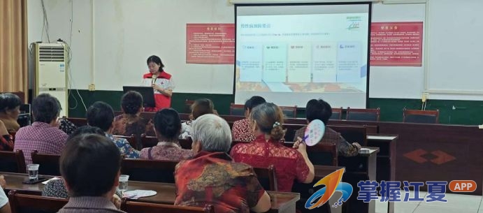 健康科普进湖泗，全民素养再提升