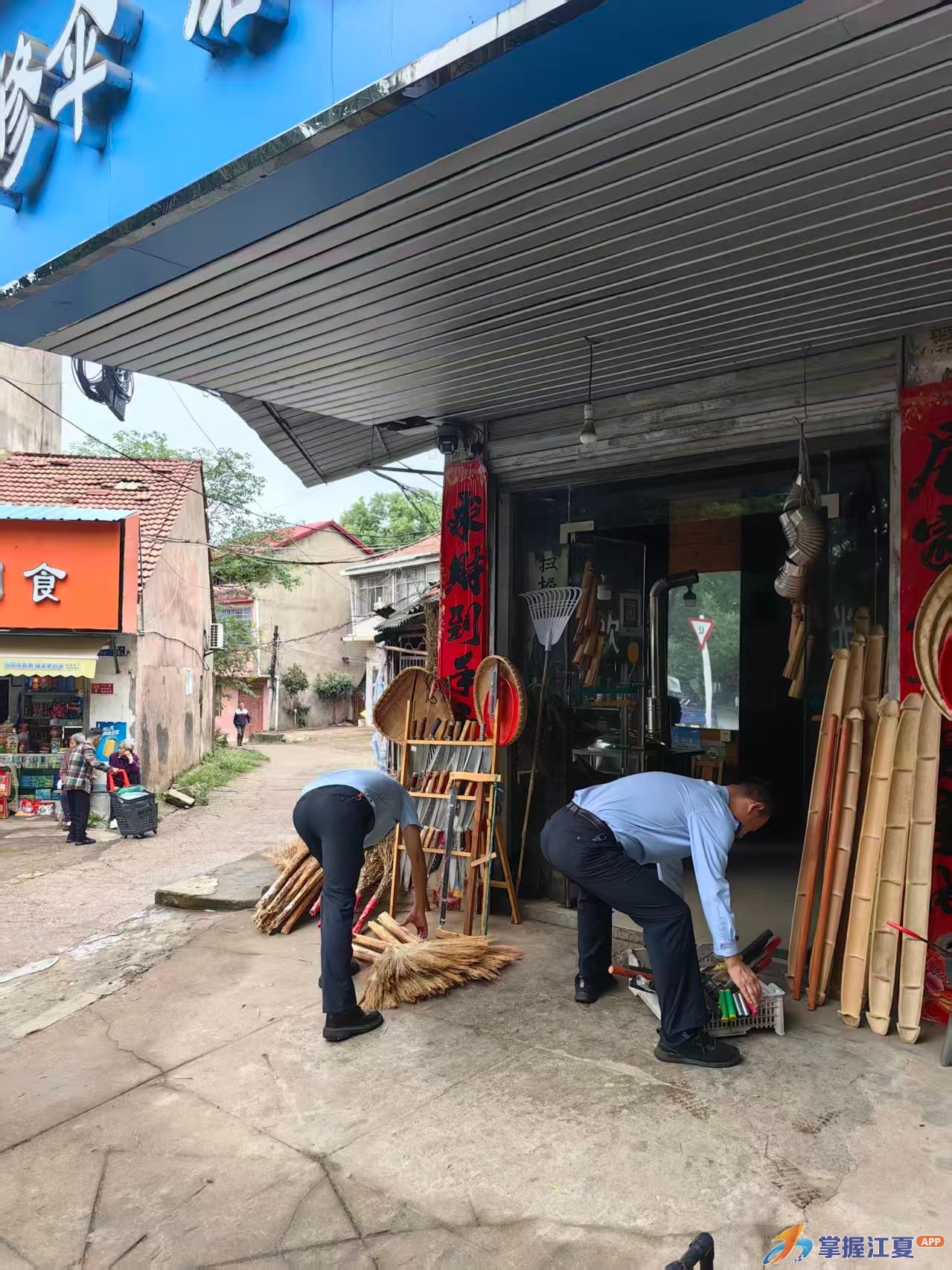 柔性劝导与刚性规范并举 安山街综合执法中心攻坚集镇市容“顽疾”