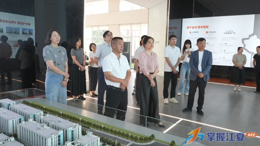 区政协开展六届五次会议2号建议案专题调研活动