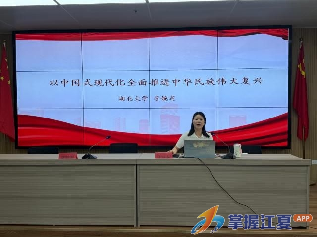 金口街开展“理论热点面对面”结对共建活动