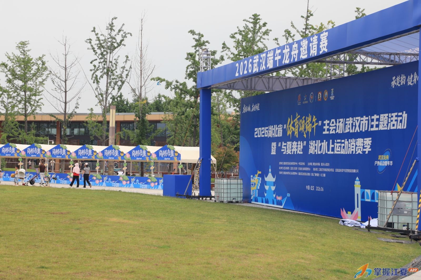 精雕细琢焕新城市客厅！这一龙舟盛事缘定江夏