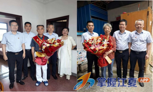 光荣在党五十载，薪火相传守初心