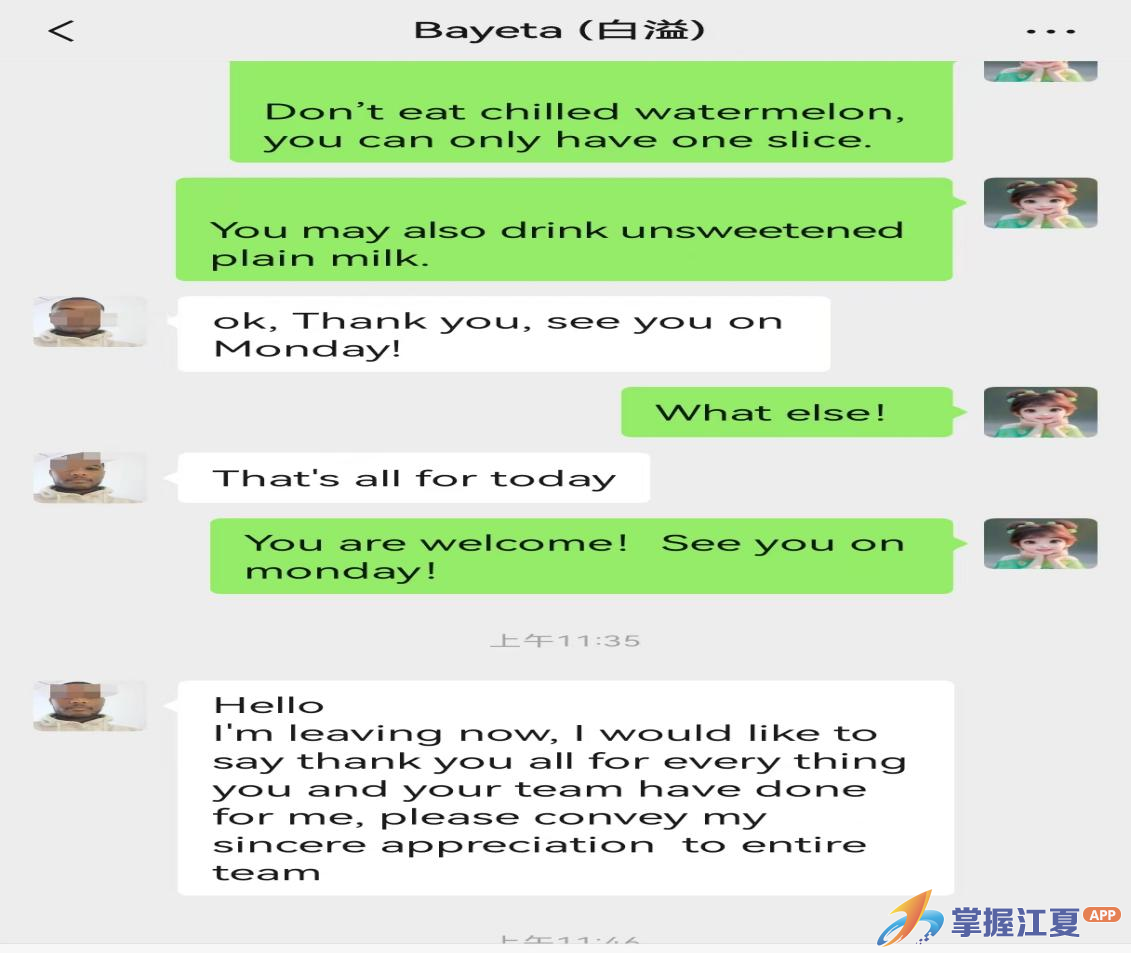 治好病痛亦解乡愁：江夏区第一人民医院以“仁心+ERAS”刷新外籍人才就医体验