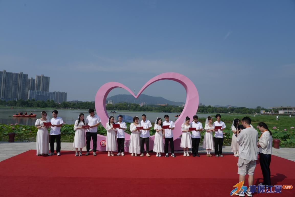 “文体+婚登”深度融合 江夏以龙舟文化赋能移风易俗