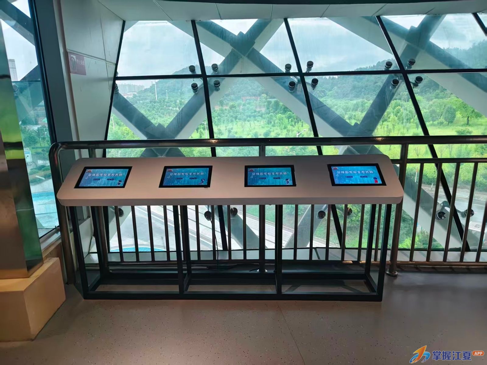 趣味答题赢好礼，江夏国安基地升级“沉浸式”学习新场景