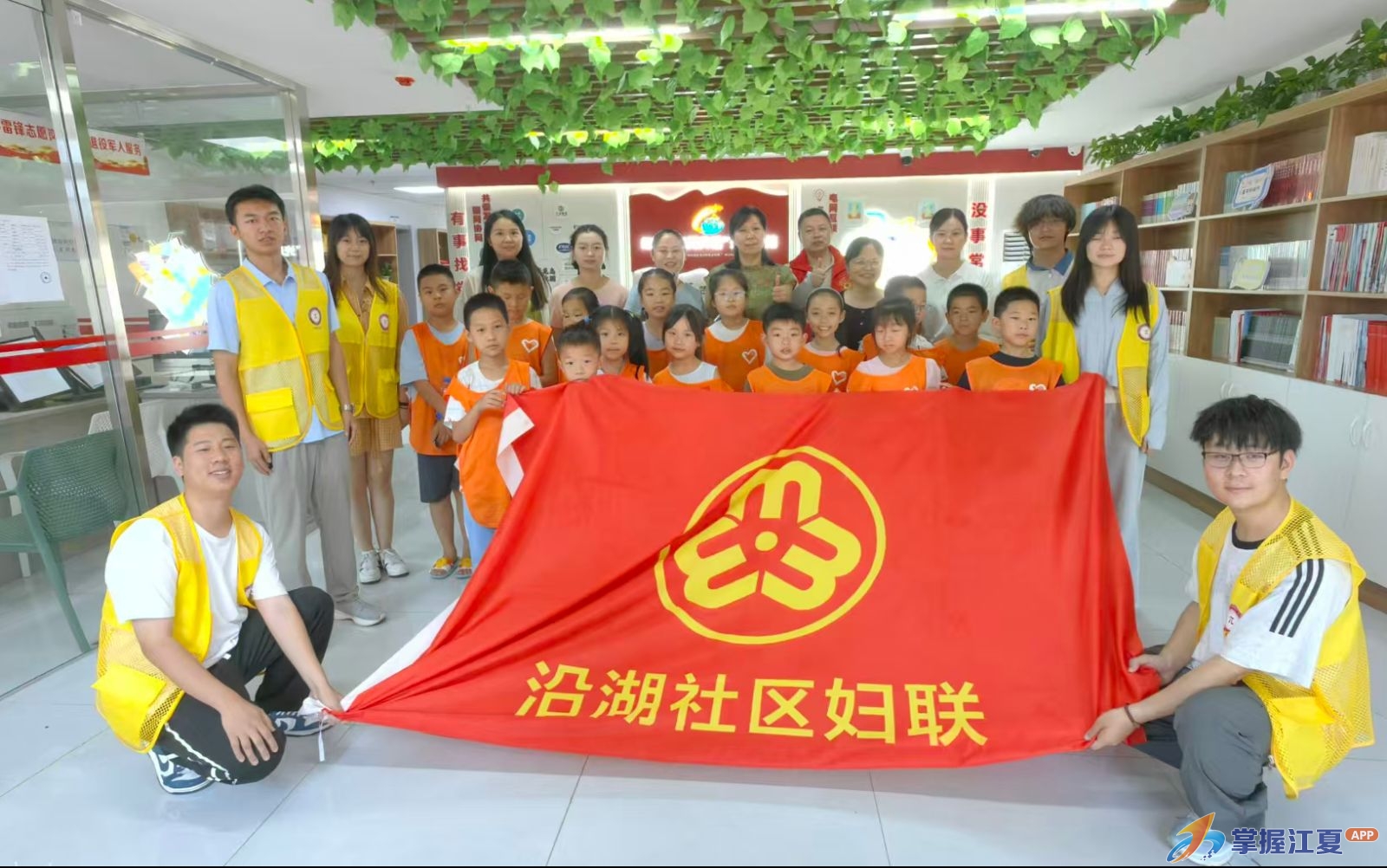 连续四年“不打烊”，沿湖社区暑期公益托管再启航