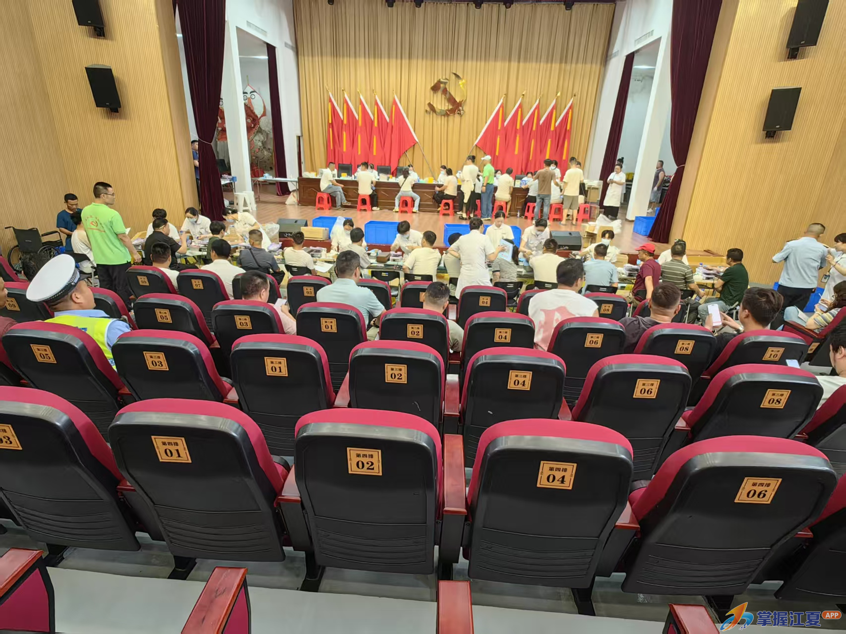 金口街2026年度团体无偿献血活动温情启幕