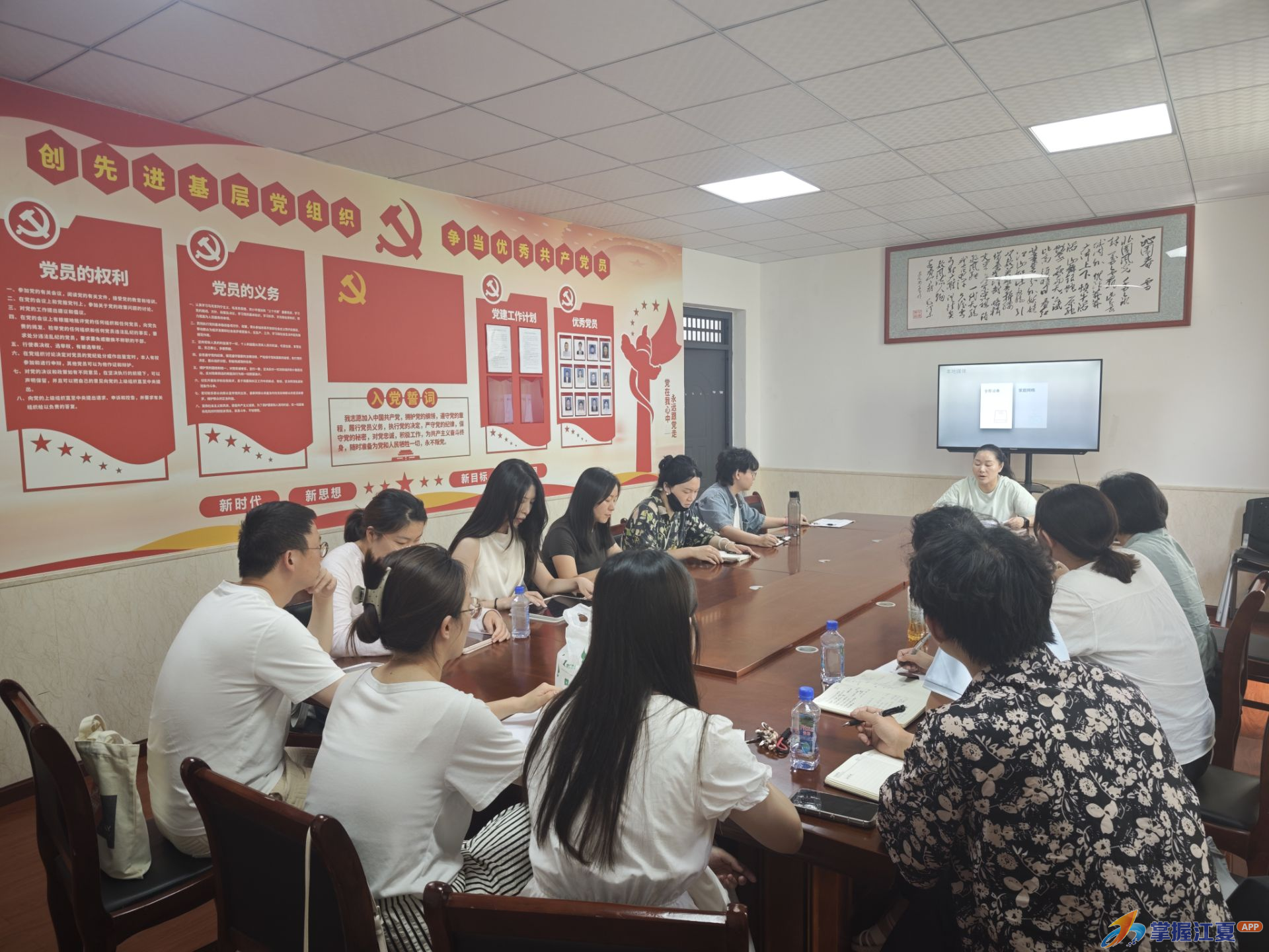 从“指尖答题”到“翻牌开奖”——江夏区《中华人民共和国民族团结进步促进法》宣传贯彻再掀热潮