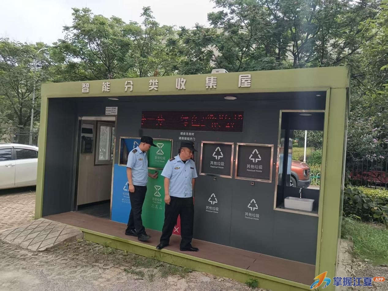 巡查维护提质效 宣传引导入人心——郑店街道全方位提升辖区垃圾分类治理水平