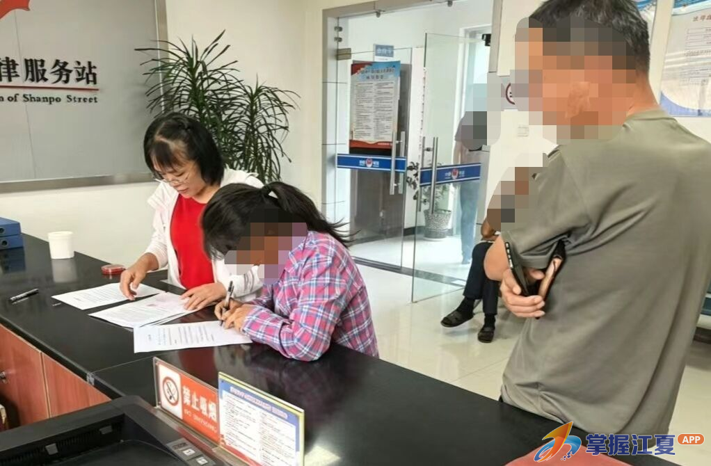 一间房，一道墙，一份情——江夏区司法局“夏姐暖心”调解工作室定分止争纪实