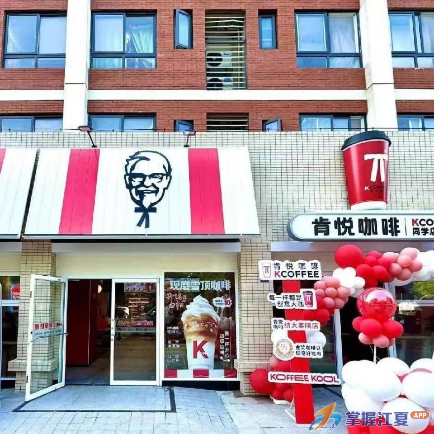 江夏区市场监管局公示餐饮服务单位食品安全“红黑榜”(第十期)