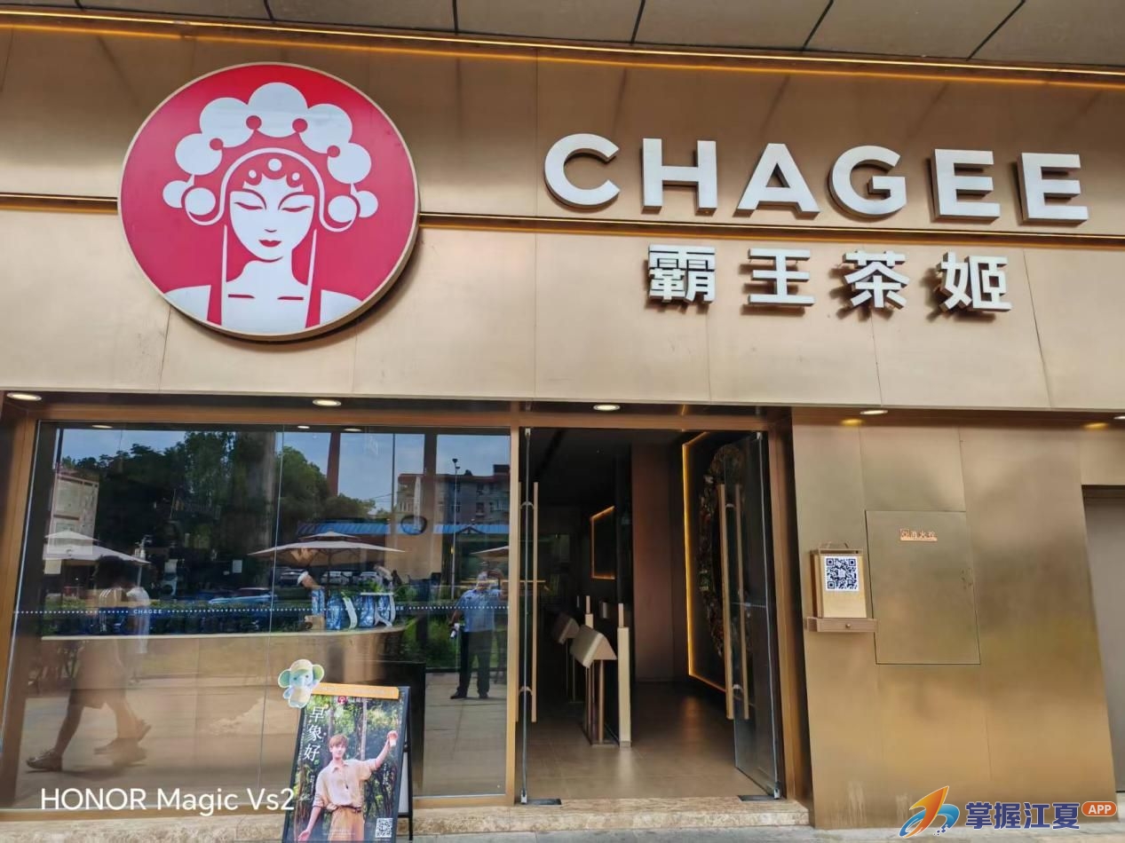 江夏区市场监管局公示餐饮服务单位食品安全“红黑榜”(第九期)