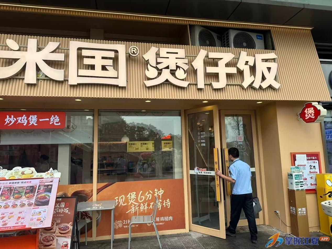 江夏区市场监管局公示餐饮服务单位食品安全“红黑榜”(第十一期)