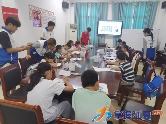 江夏职工托管暖心 夏日童行共筑启航——江夏区总工会2026年暑期职工子女爱心托管班系列纪实