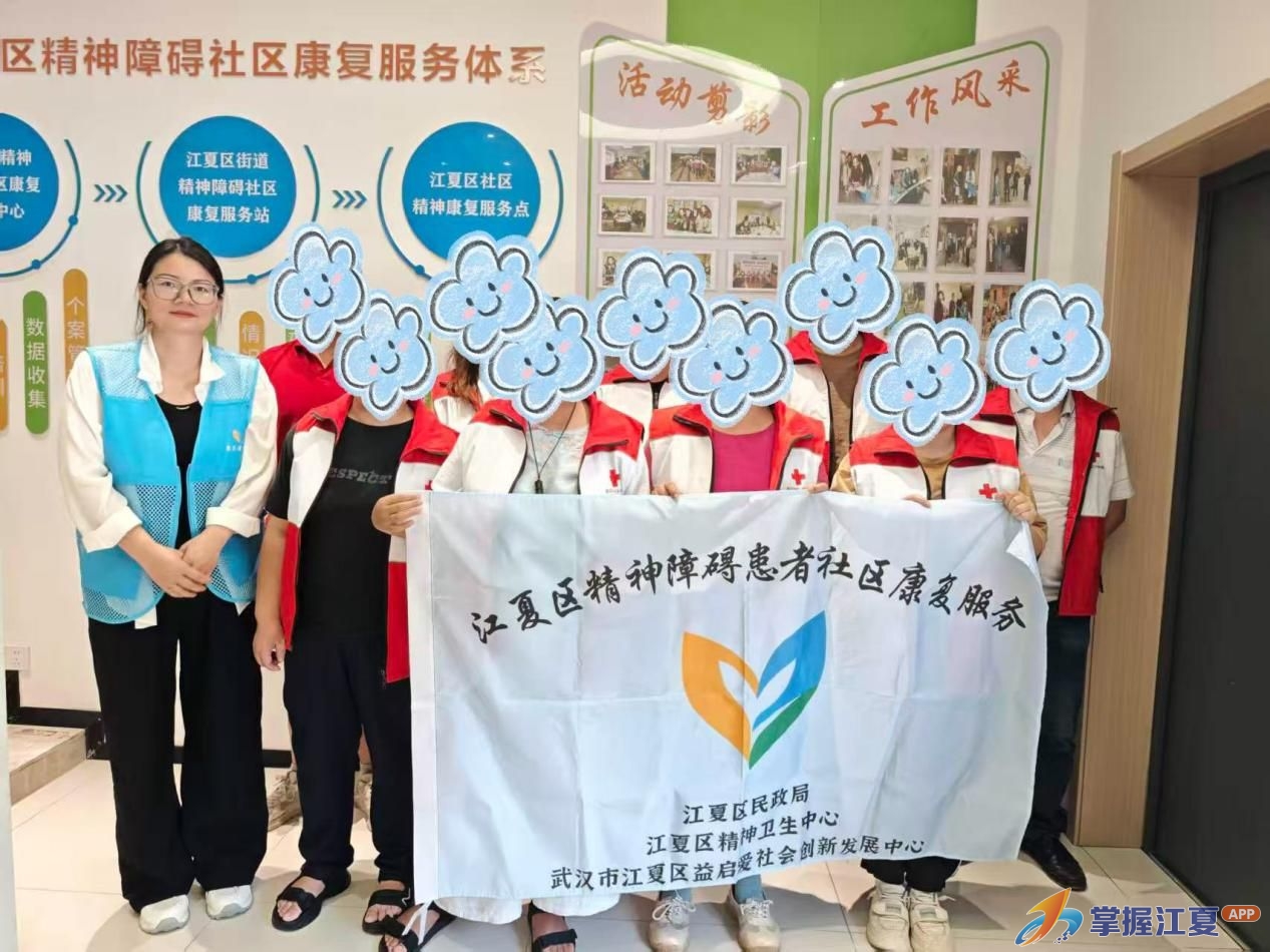 纸坊街道精康站点开展浮雕疗愈赋能小组活动