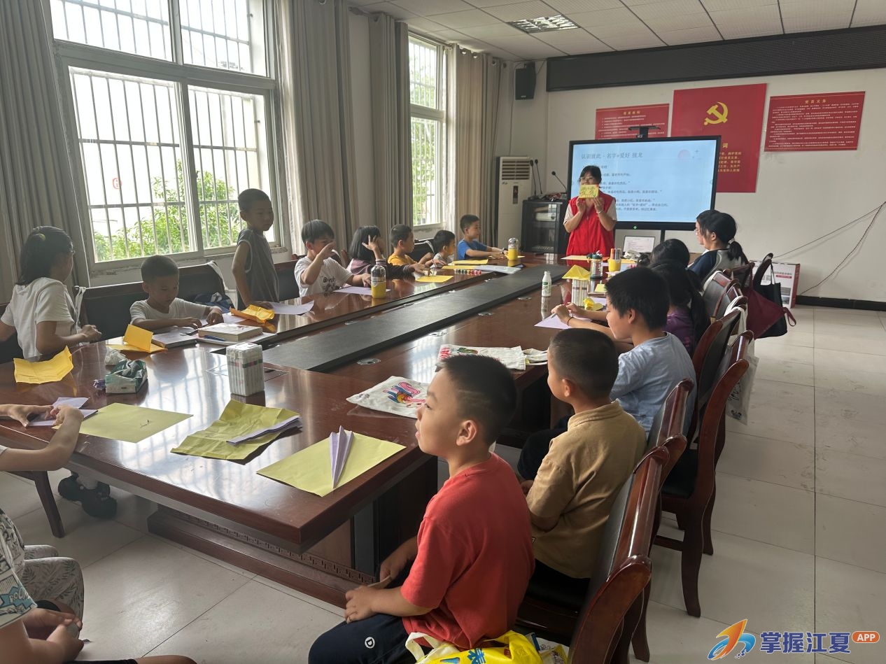 聚焦民政惠民服务 筑牢防溺水安全线——梁子湖暑期爱心托管班正式开班