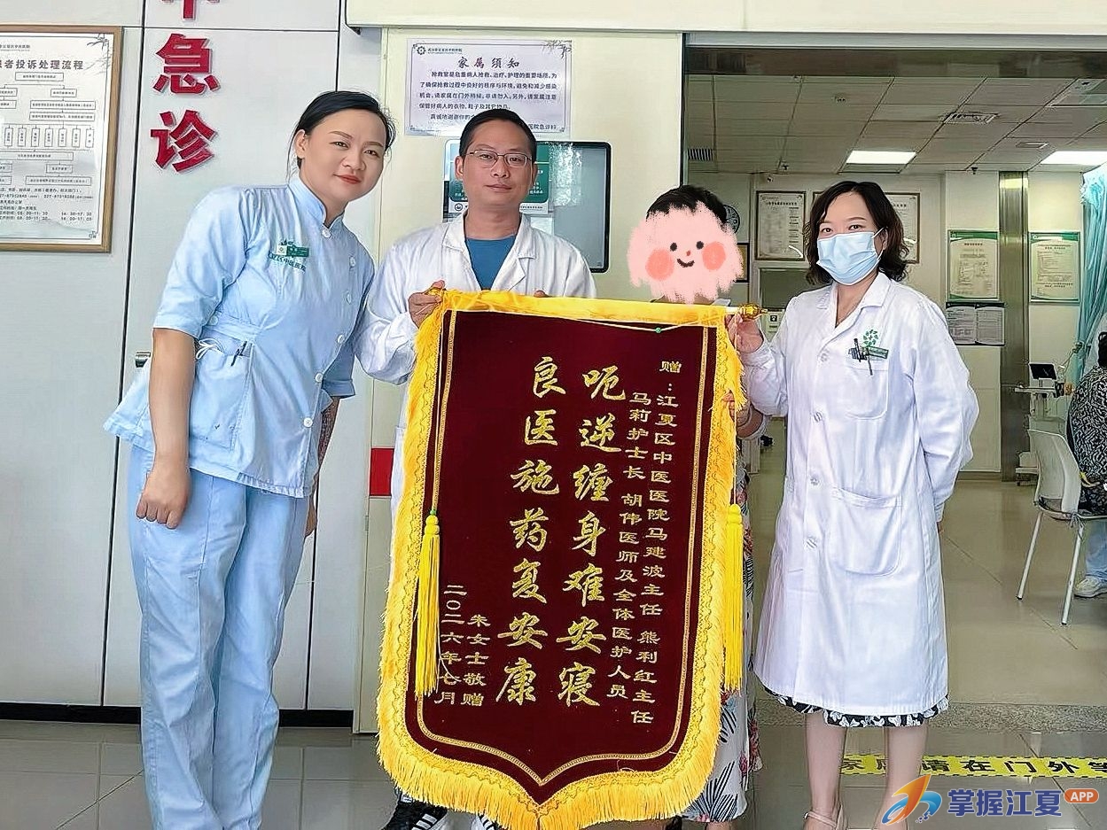 打嗝到睡不着、旅游泡汤？57岁阿姨被折磨到崩溃，中医药3剂逆转