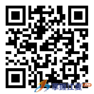 武汉市江夏区国民经济和社会发展 第十五个五年规划纲要