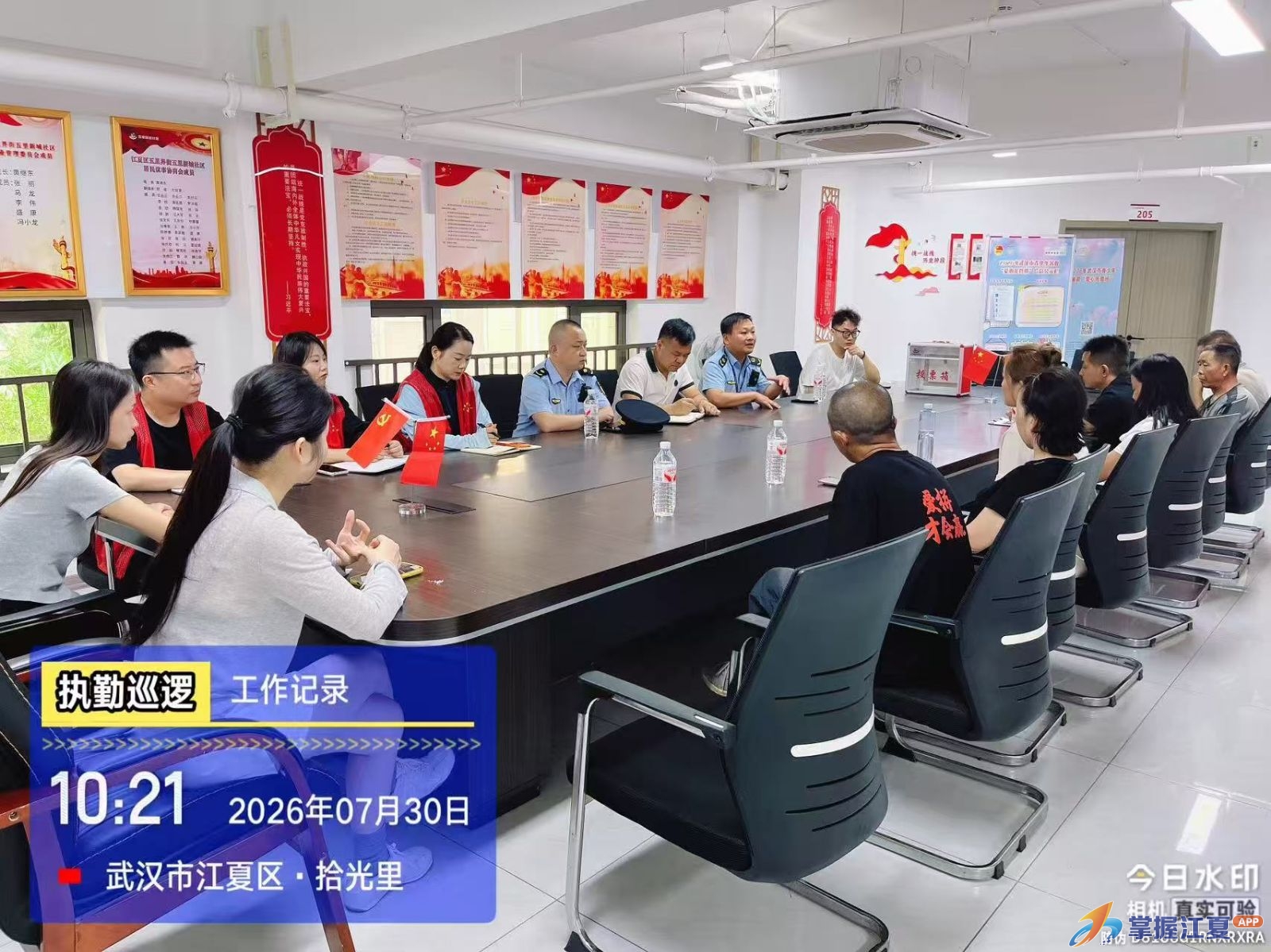 “五星”闪耀锦绣路 五里界街商户共治焕新颜