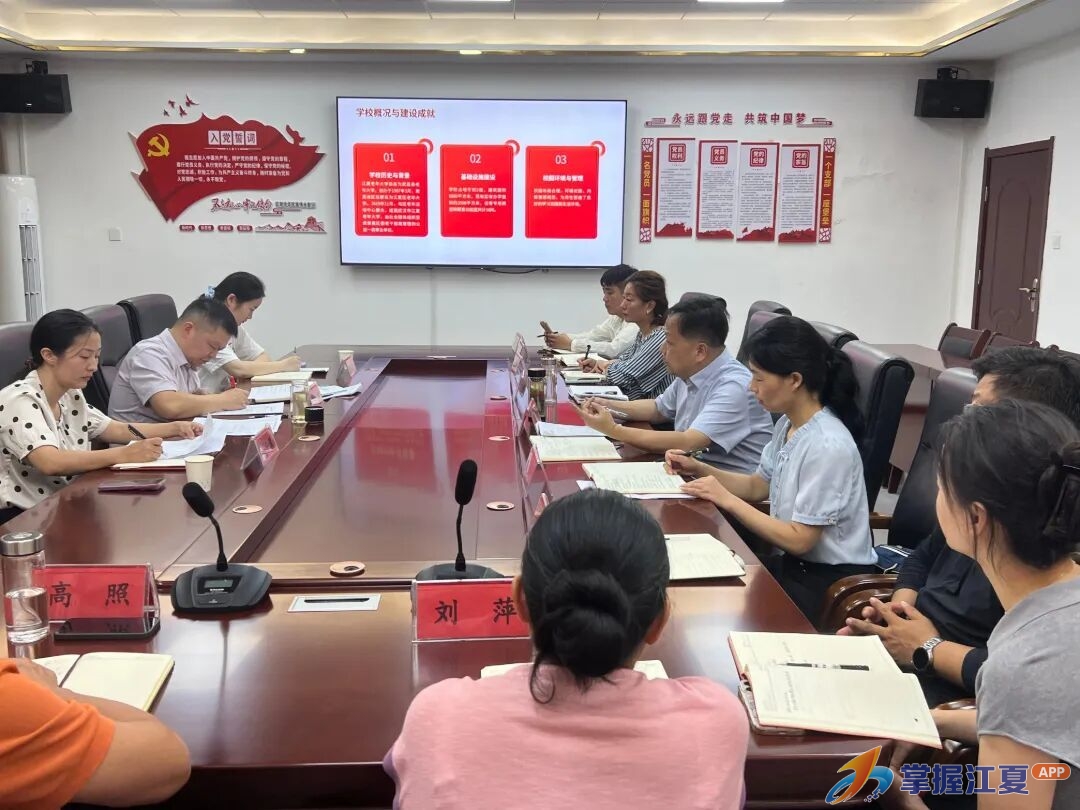 江夏老年大学：以“四心”践初心 全力提升老年教育服务水平