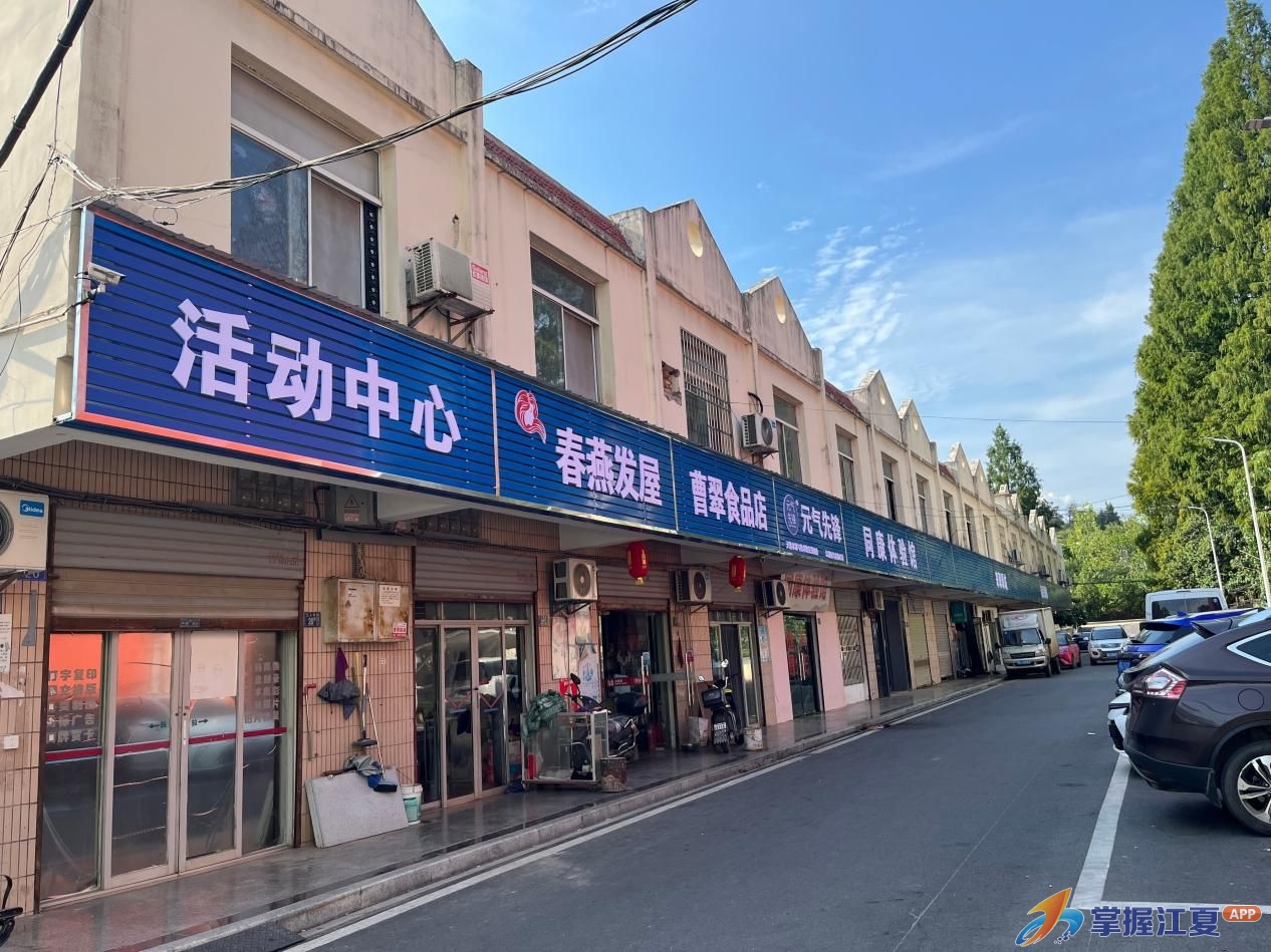 城管进社区｜乌龙泉矿社区广告招牌整治见实效