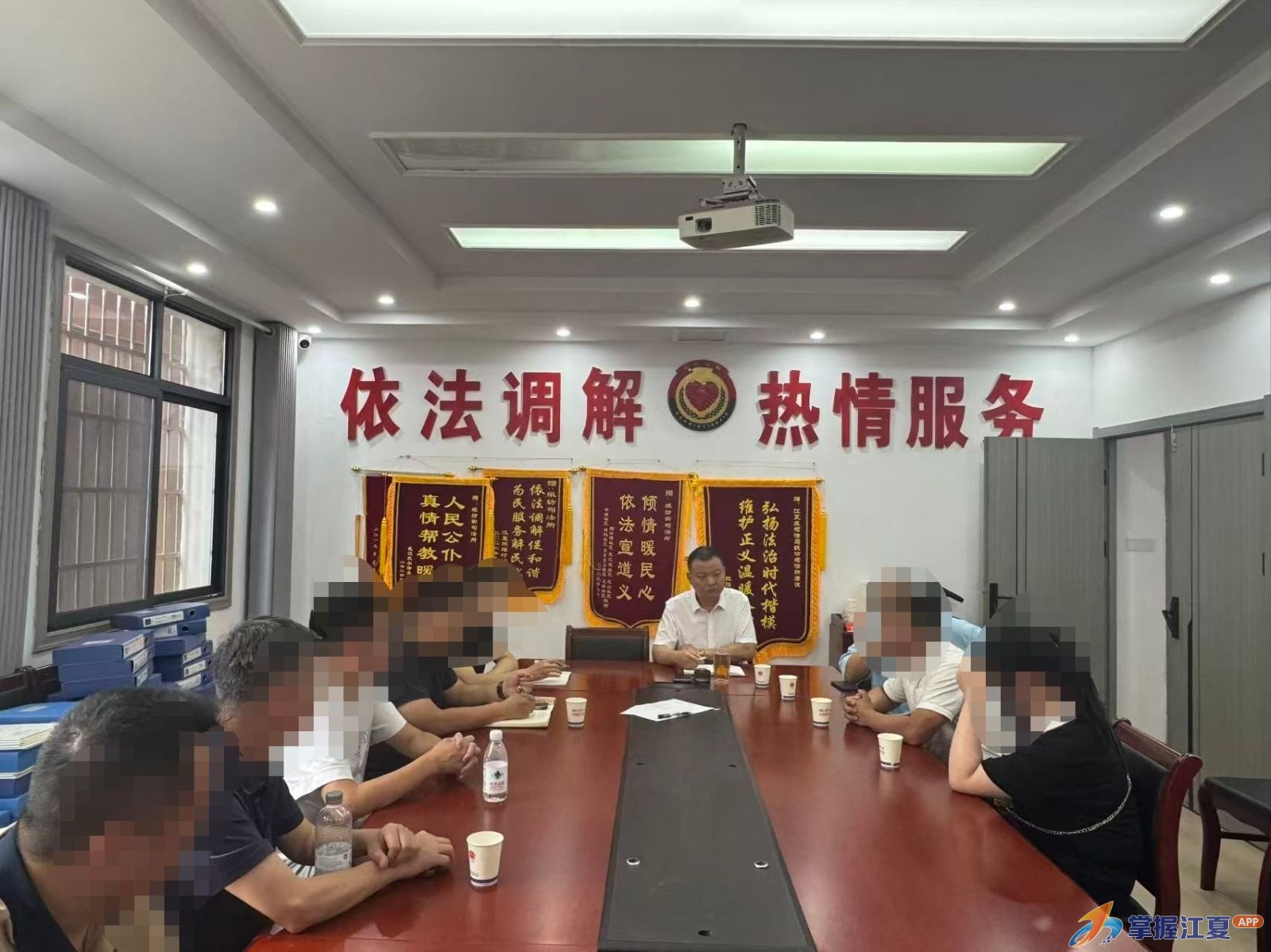 双轨调解化积案 柔性解纷助征迁  ——江夏区“康波”调解工作室巧解多年征地补偿信访纠纷