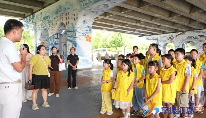 童眼看城市！“小黄鹤”观察团探秘江夏印巷 为桥下空间更新出点子